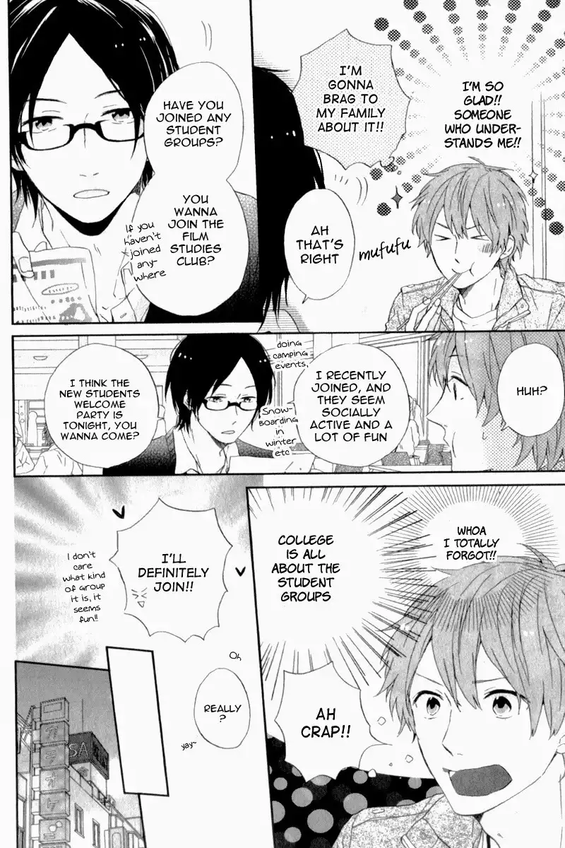 Nijiiro Days Chapter 3 12